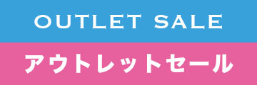 OUTLET