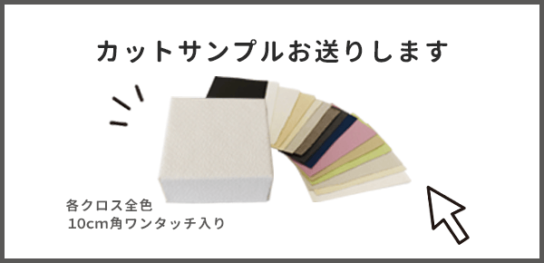 サンプル