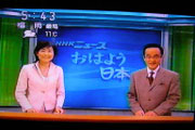 NHK1