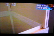 NHK7