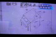 NHK19