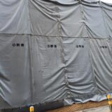 防音カーテンって？どれだけ軽減するの？効果的に使うには？