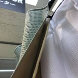 防音カーテンと遮音カーテンの違いは【防音専門ピアリビング】