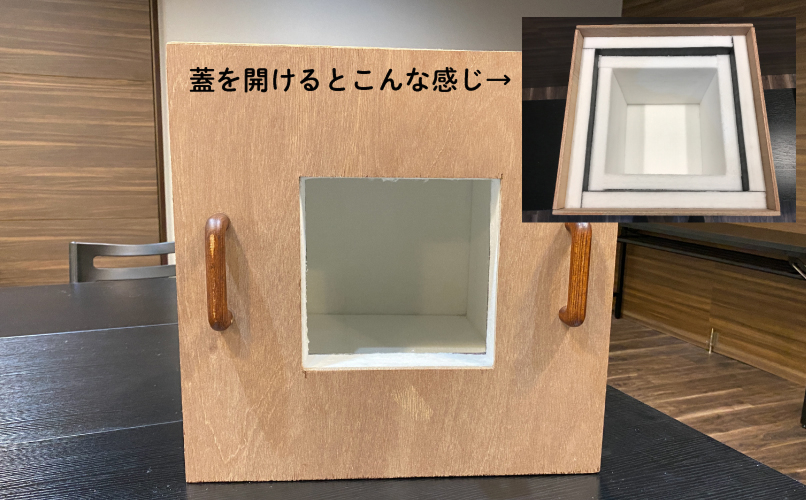 ピアリビング　ポリリーフ