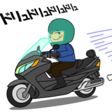 外からの大型バイクやトラックの音がうるさい。対策方法は？