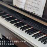 自宅で歌や楽器を思いっきり練習したい！【DIYレベル別】防音室を自作する3つの方法