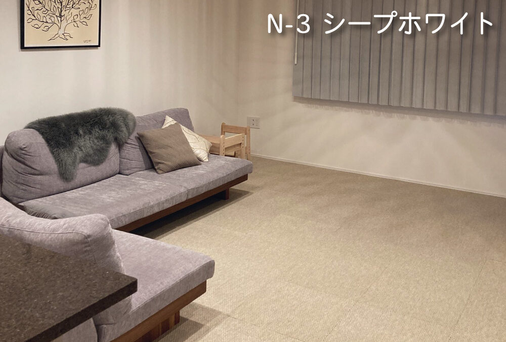 本当に足音が静かになる防音マットって?【商品レビュー】