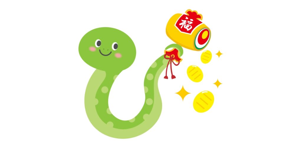 金運のイメージがあるへび