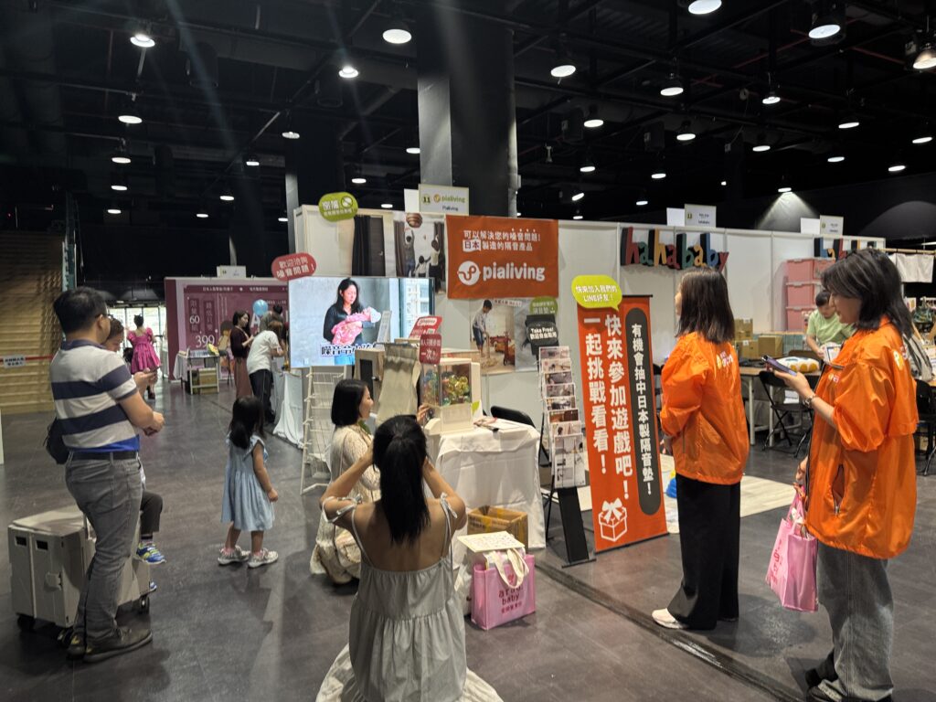 kawaiimama festival