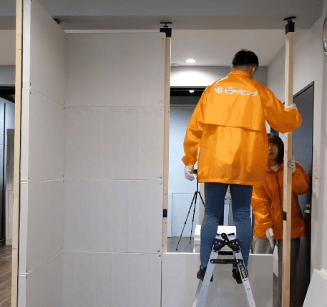 【小部屋】パーツCも同様に