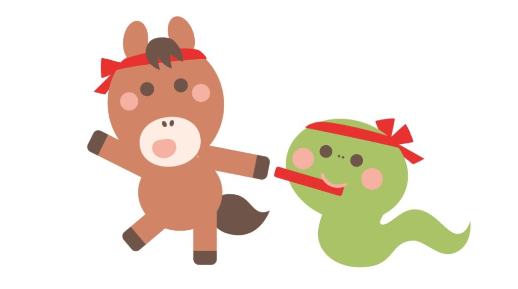 2025年干支の巳が2026年干支の午へバトンパスしている