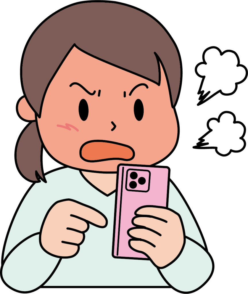 母親が怒りながらラインを打っている
